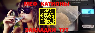 гашик Будённовск