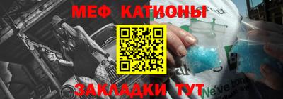 гашик Будённовск