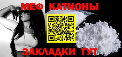 кокаин Бугуруслан