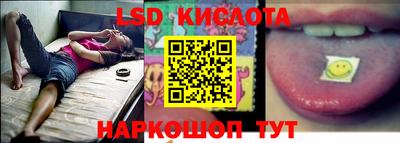 кокаин Бугуруслан