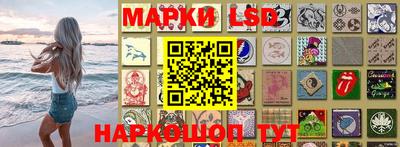 кокаин перу Бузулук