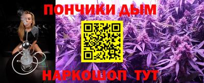 кокаин Бугуруслан
