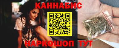 кокаин перу Бузулук