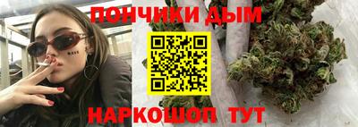 кокаин Бугуруслан