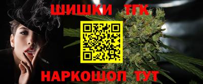 кокаин Бугуруслан