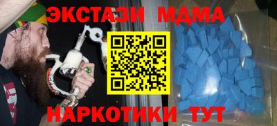 кокаин перу Бузулук