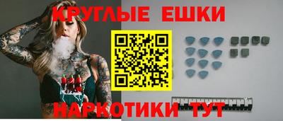 кокаин Бугуруслан