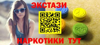 гашик Будённовск