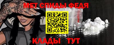 гашик Будённовск