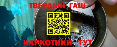 кокаин перу Бузулук