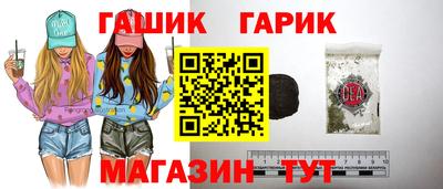 кокаин Бугуруслан
